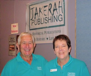 Jakerah Publishing